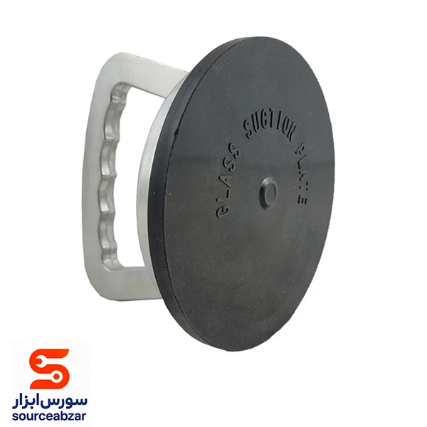 قاپک تکی شیشه اپکس مدل APX