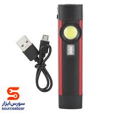 چراغ قوه سیلند مدل gs-7033