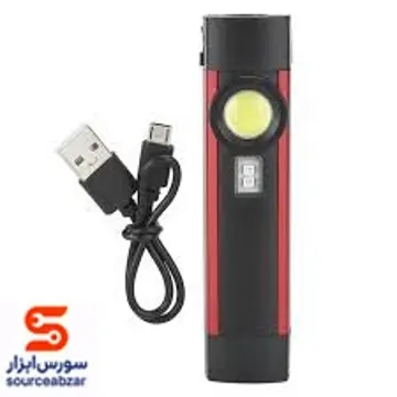 چراغ قوه سیلند مدل gs-7033