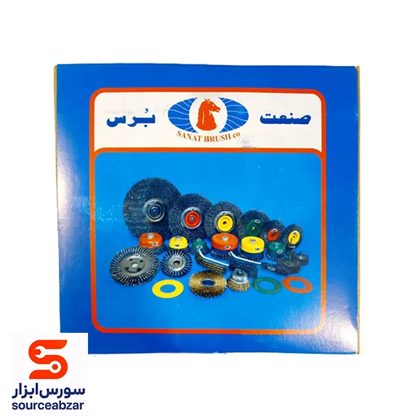 برس تخت افشان صنعت برس 15 سانتیمتری