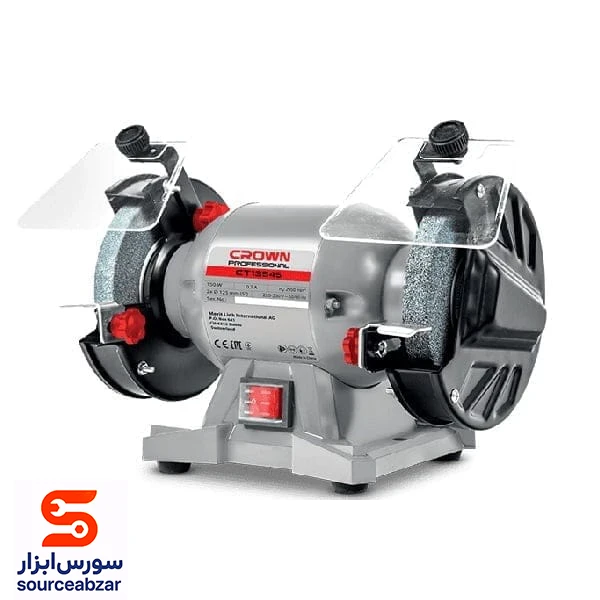 سنگ سنباده رومیزی کرون 170 وات مدل CT13545