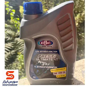 روغن موتورسیکلت ایفل مدل 10w50 حجم 1000 میلی لیتر