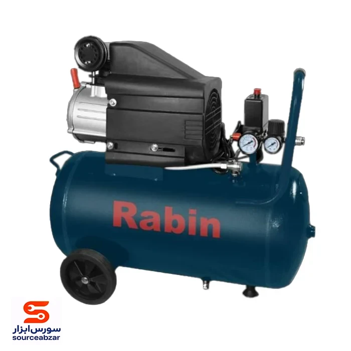 کمپرسور باد 25 لیتری مدل R2825P برند رابین