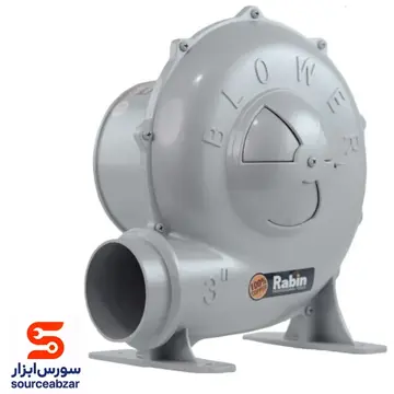 دمنده برقی رابین 3 اینچ مدل R6130
