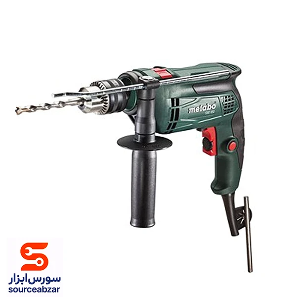 دریل چکشی متابو 650 وات مدل SBE650 سه نظام آچاری