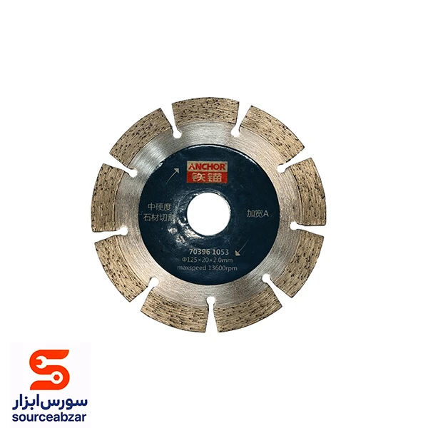 صفحه گرانیت بر آنکور قطر 150 میلیمتر