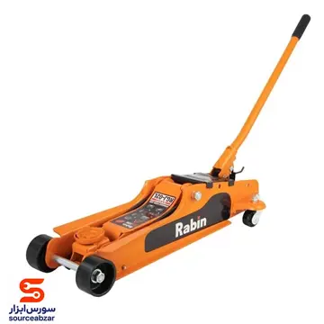 جک سوسماری 2/5 تن 34 کیلویی رابین مدل RGJ-205L