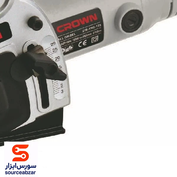 شیارزن دو تیغ کرون 1500 وات مدل CT13525