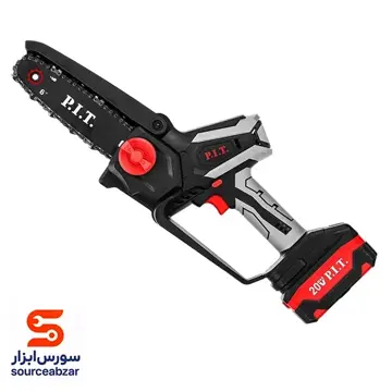 اره زنجیری شارژی هرس‌کن پی ای تی (p i t) PKE20H-150A