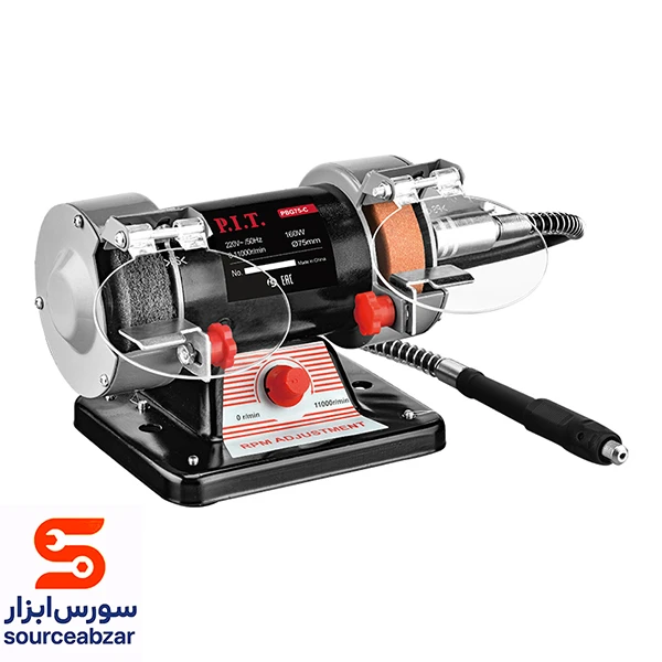 سنگ دوطرفه 7/5 سانتی متر پی ای تی (p i t) خرطوم دار PBG75-C