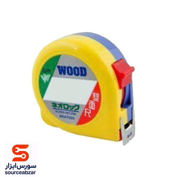 متر فلزی وود 3 متری