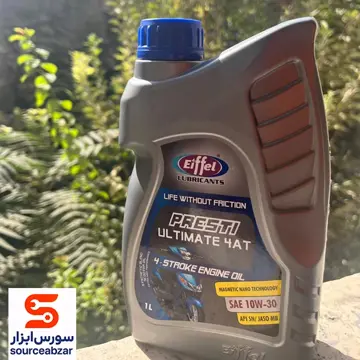 روغن موتورسیکلت ایفل مدل 10w30 حجم 1000 میلی لیتر