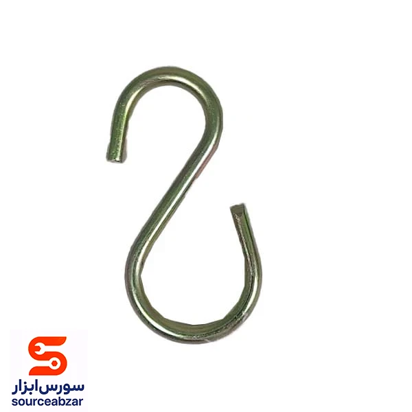 بسته 50 عددی قلاب S شکل سایز 5 میلیمتر