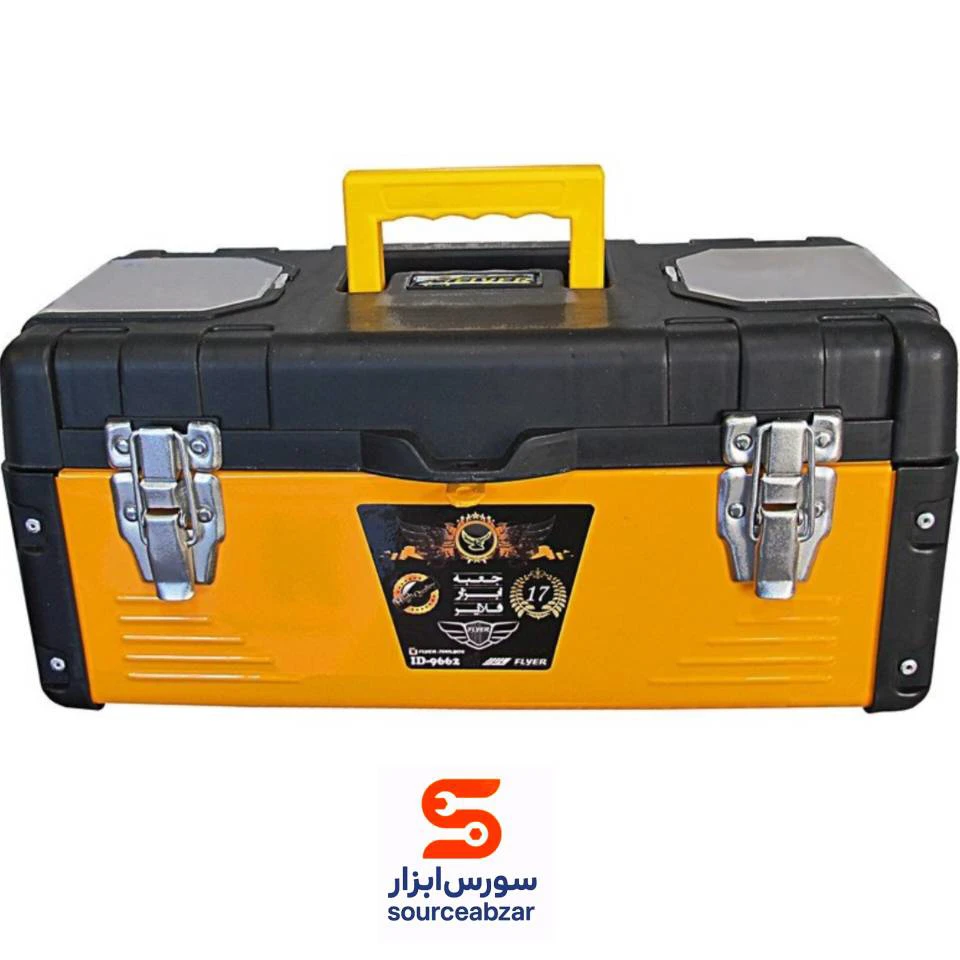 جعبه ابزار فلایر مدل ID9662