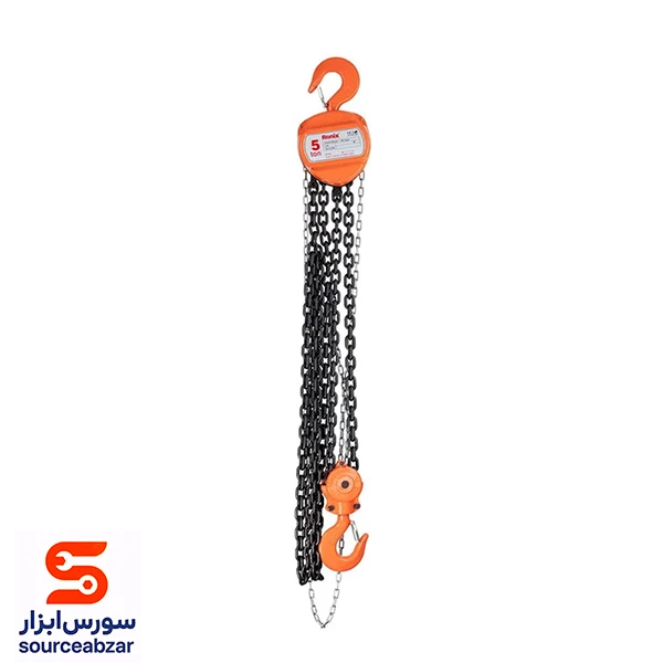 جرثقیل زنجیری 5 تن رونیکس مدل RH-4106