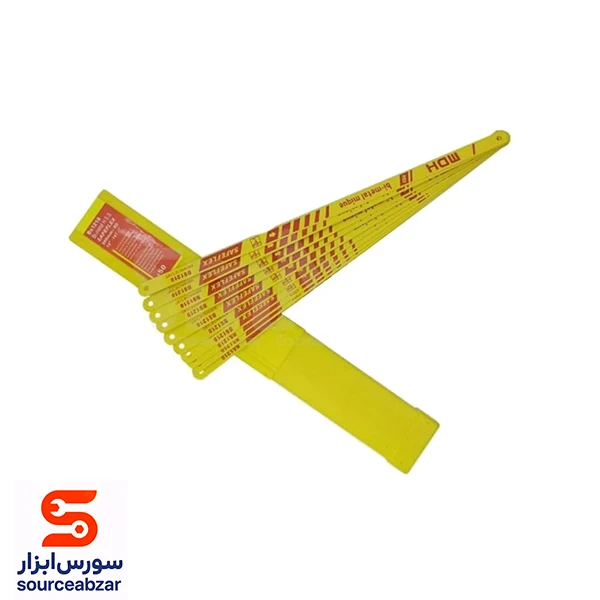تیغ اره آهن ام دی اچ طرح برزیلی