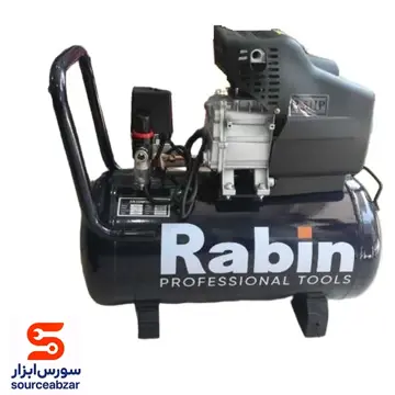 کمپرسور 50 لیتر روغنی رابین R2850P
