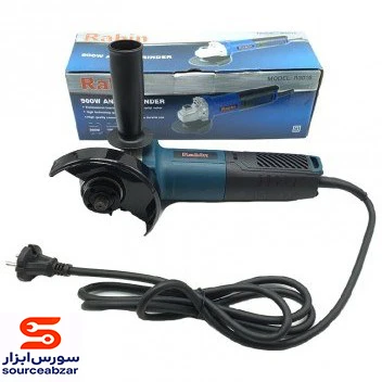 مینی فرز رابین مدل R3015 قدرت 900 وات