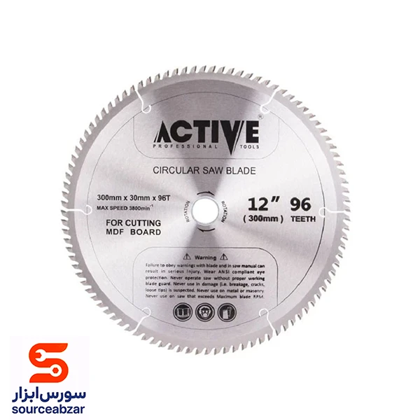 تیغ اره الماسه MDF اکتیو 300 میلیمتر 96TCG مدل ‏AC-5930