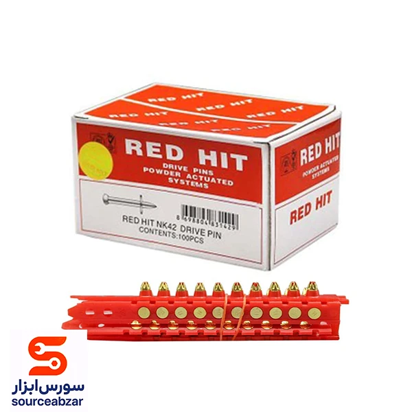 بسته 100 عددی میخ و چاشنی بتن ردهیت سایز 4.2
