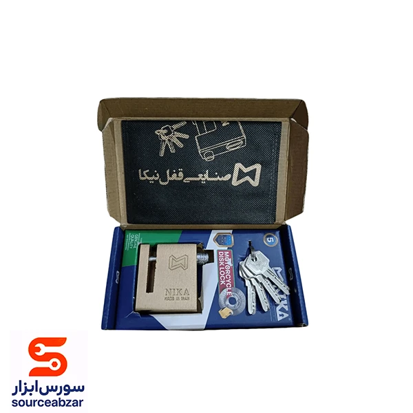 قفل دیسک موتورسیکلت نیکا