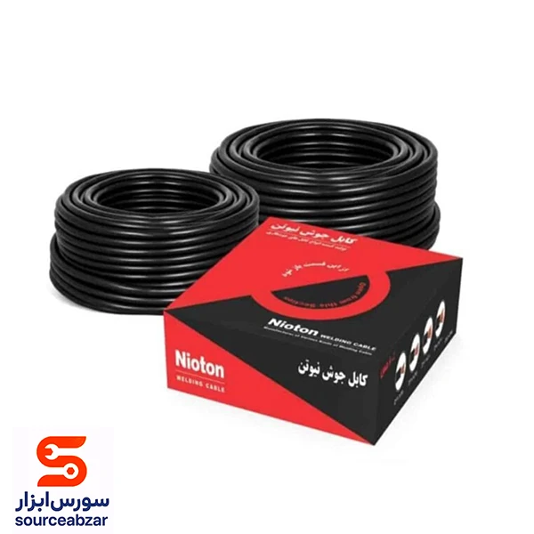 کابل جوشکاری نیوتن 10 متری سایز 20 درجه 1