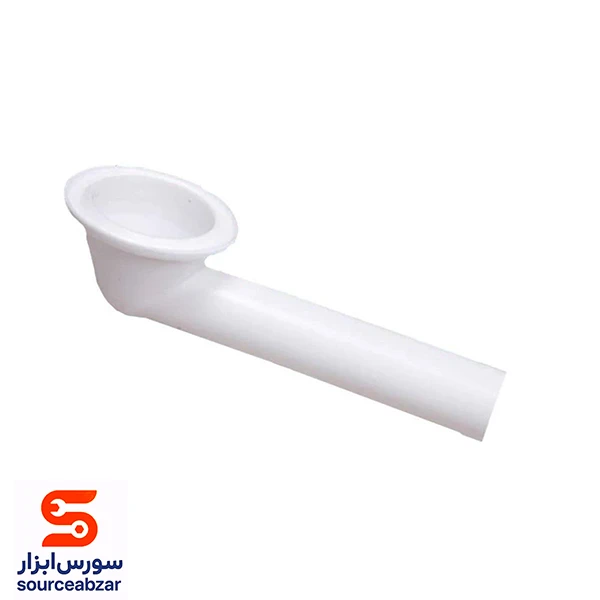چپقی سیفون دو لگنه تک پلاست
