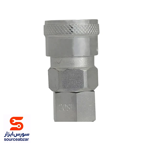 کوپلینگ باد رزوه داخل 1/4 اینچ مدل 20SF