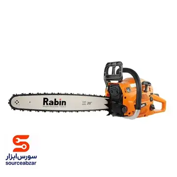 اره زنجیری بنزینی رابین 50 سانتی متر مدل R5050
