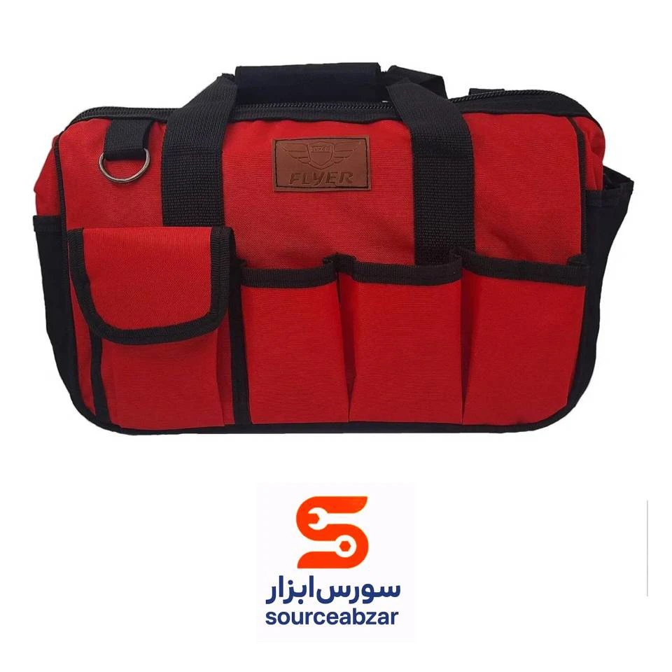کیف ابزار برزنتی 30 سانتی برند فلایر Flyer
