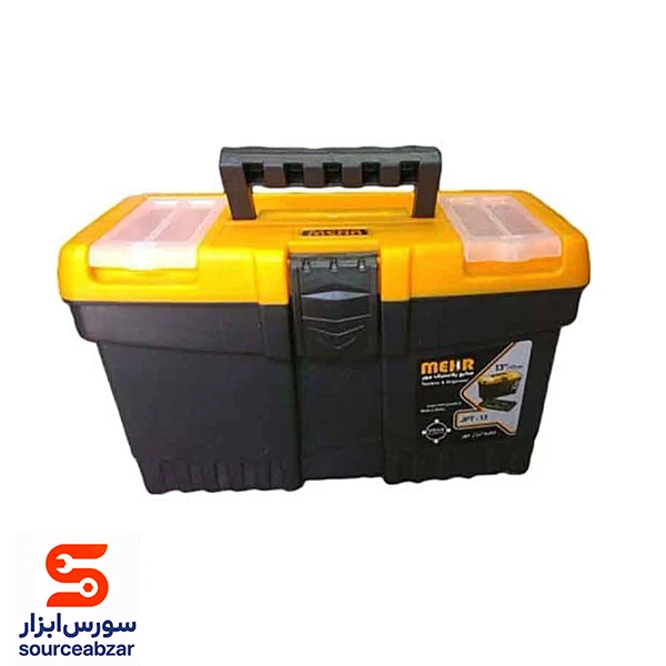 جعبه ابزار مهر 33 سانتی متر مدل JPT-13