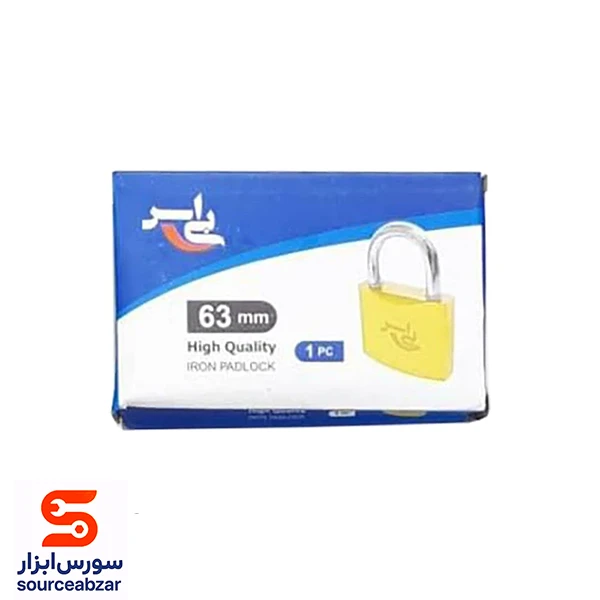 قفل آویز طرح برنج سایز 63