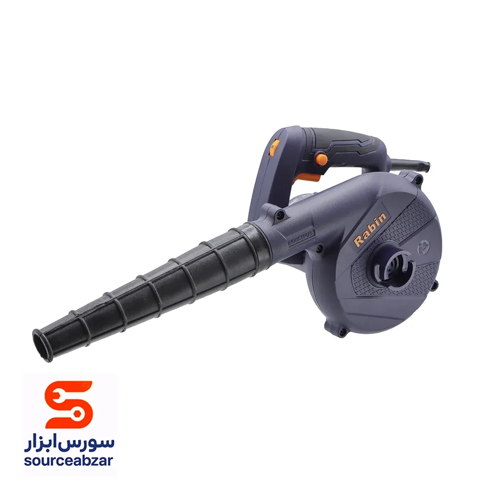 دمنده و مکنده دیمردار رابین 600 وات مدل R6060
