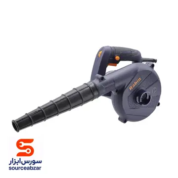 دمنده و مکنده دیمردار رابین 600 وات مدل R6060