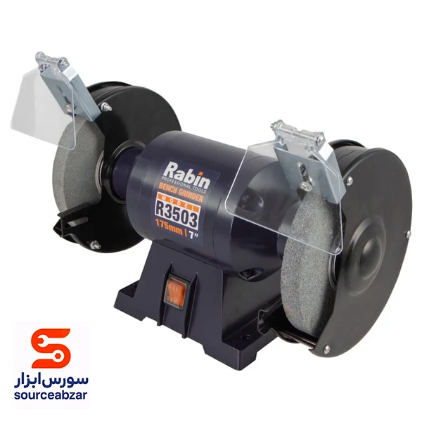 سنگ رومیزی 350 وات سایز 175 رابین مدل R3503