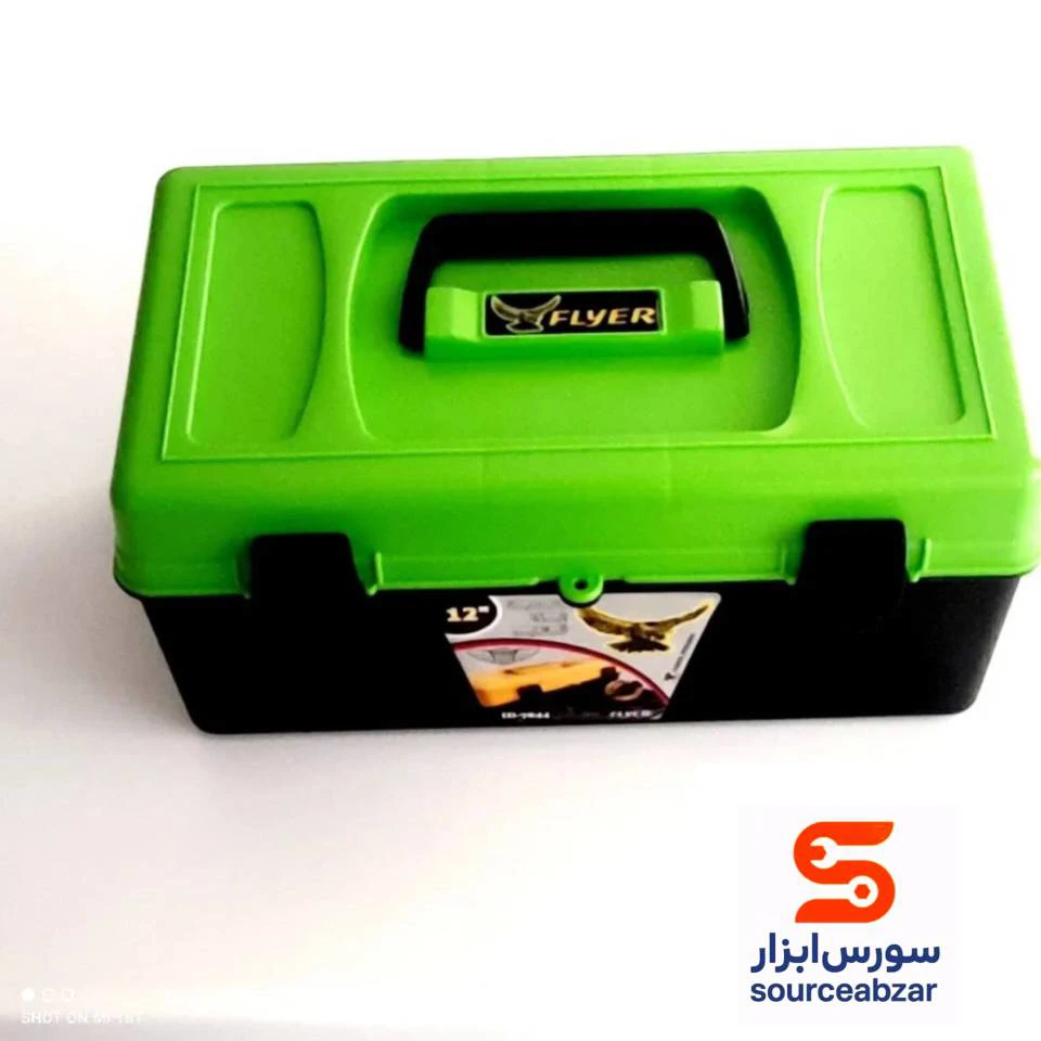 جعبه ابزار نشکن 12اینچ flyer