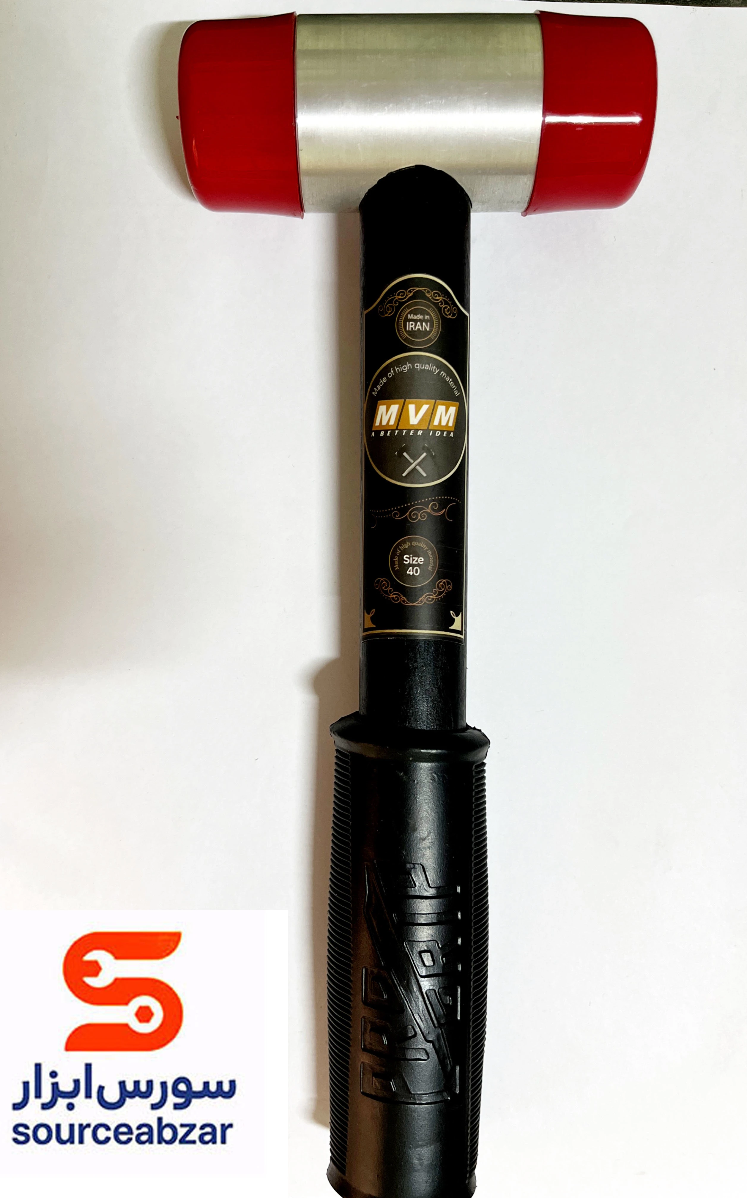 چکش فیبری  40 سانتی mvm
