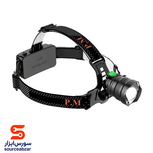چراغ قوه پیشانی پی ام مدل HL900