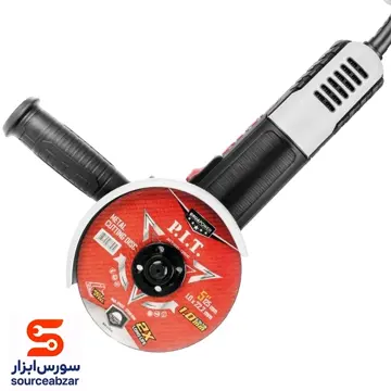 مینی فرز 950وات 125 میلی‌متر پی ای تی (p i t )