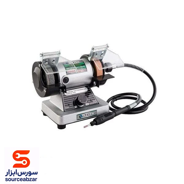 سنگ سنباده رومیزی سیلور 200 وات مدل GTP02A10