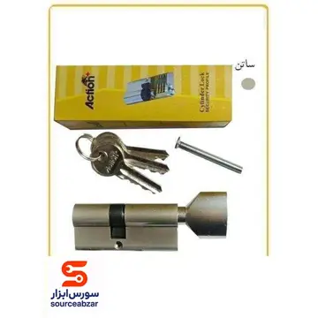 مغزی قفل 7 سانت اکشن چند رنگ آپارتمانی کلید ساده