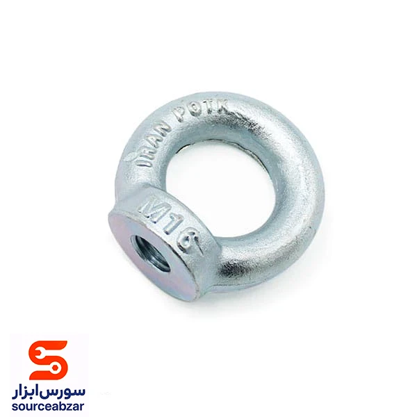 قلاب دینام مادگی سایز 16 میلیمتر