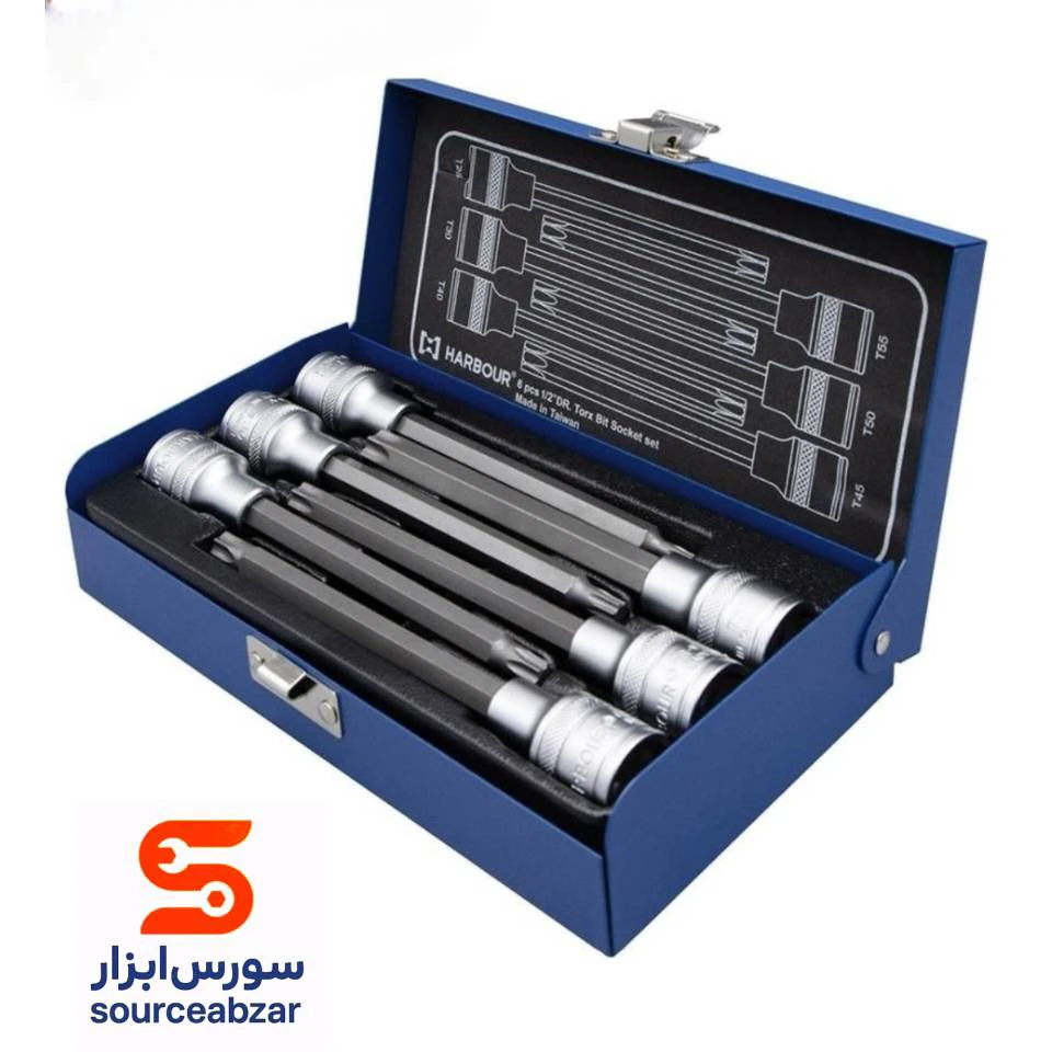 جعبه بکس 1،2 درایو 6پارچه هاربر مدل HT6P