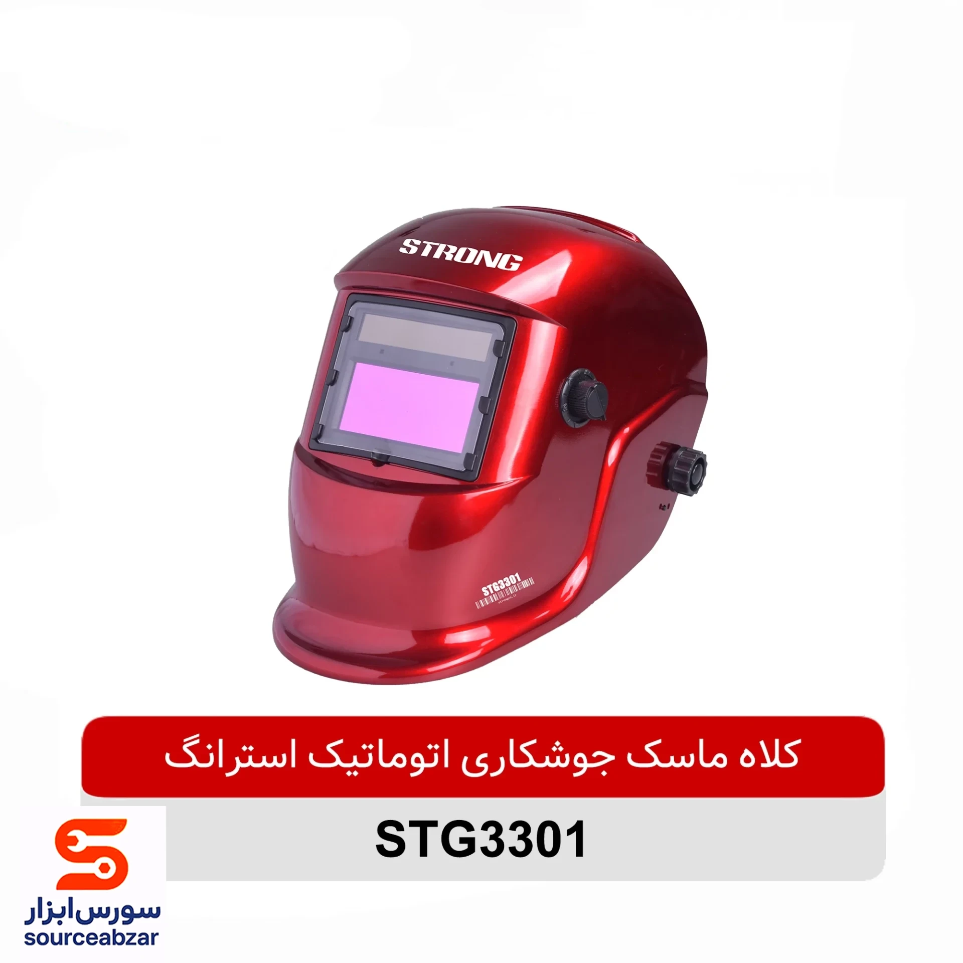 کلاه ماسک جوشکاری اتوماتیک استرانگ مدل STG3301