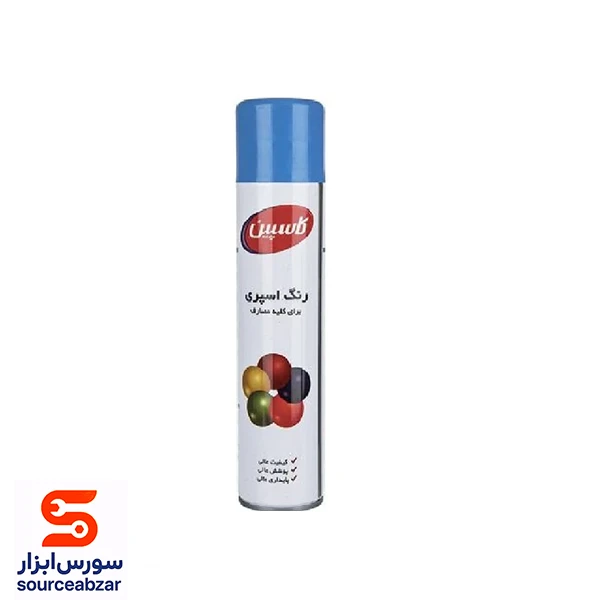 اسپری رنگ آبی روشن کاسپین