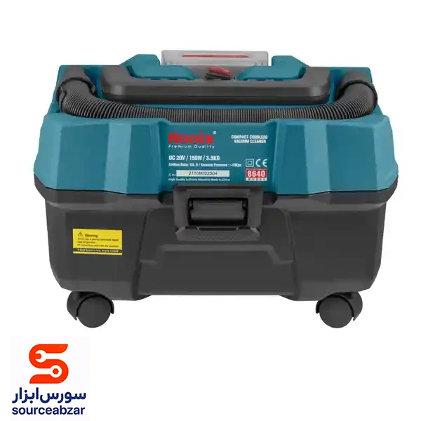 جارو شارژی رونیکس 20 ولت مدل 8640