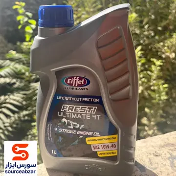 روغن موتورسیکلت ایفل مدل 10w40 حجم 1000 میلی لیتر ma2