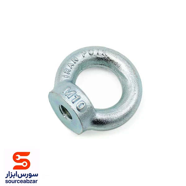 قلاب دینام مادگی سایز 10 میلیمتر