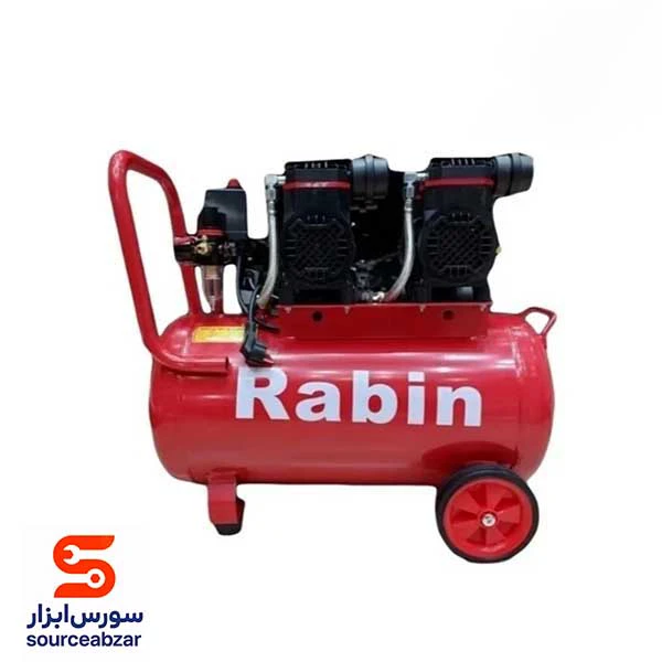 کمپرسور باد 50 لیتری دو سیلندر سایلنت رابین مدل R2750