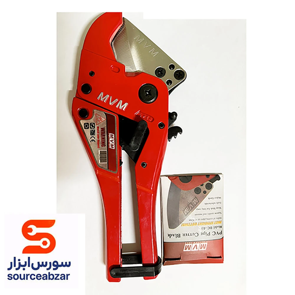 قیچی لوله بر  سایز 0-42 میلی متر mvm